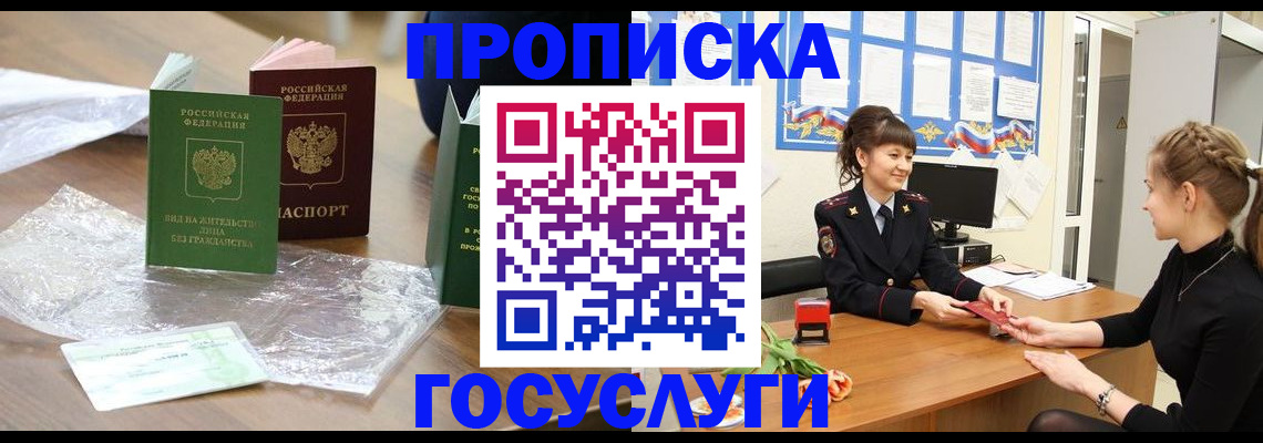 форма 3 в Йошкар-Оле